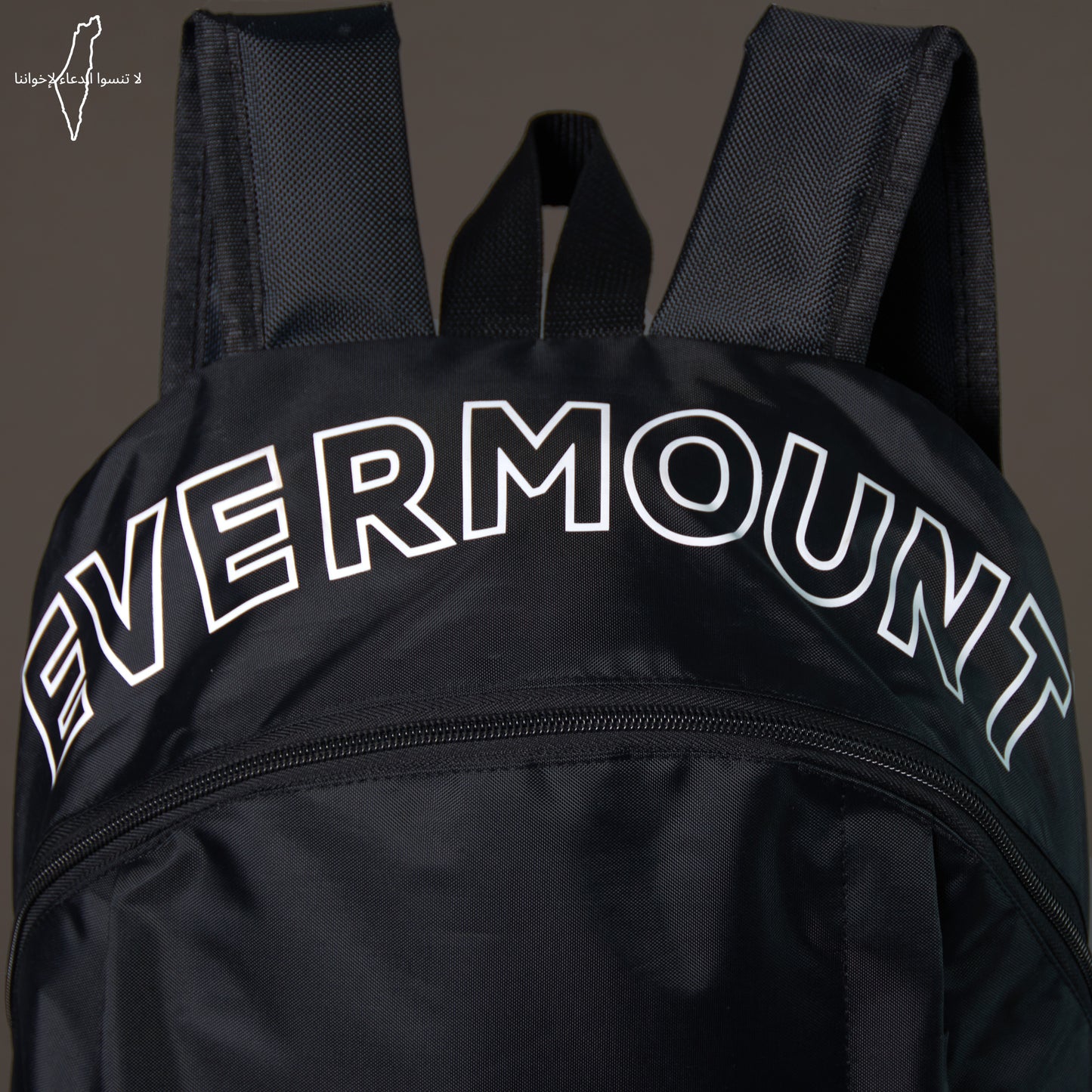 Evermount EasyCarry (Black)