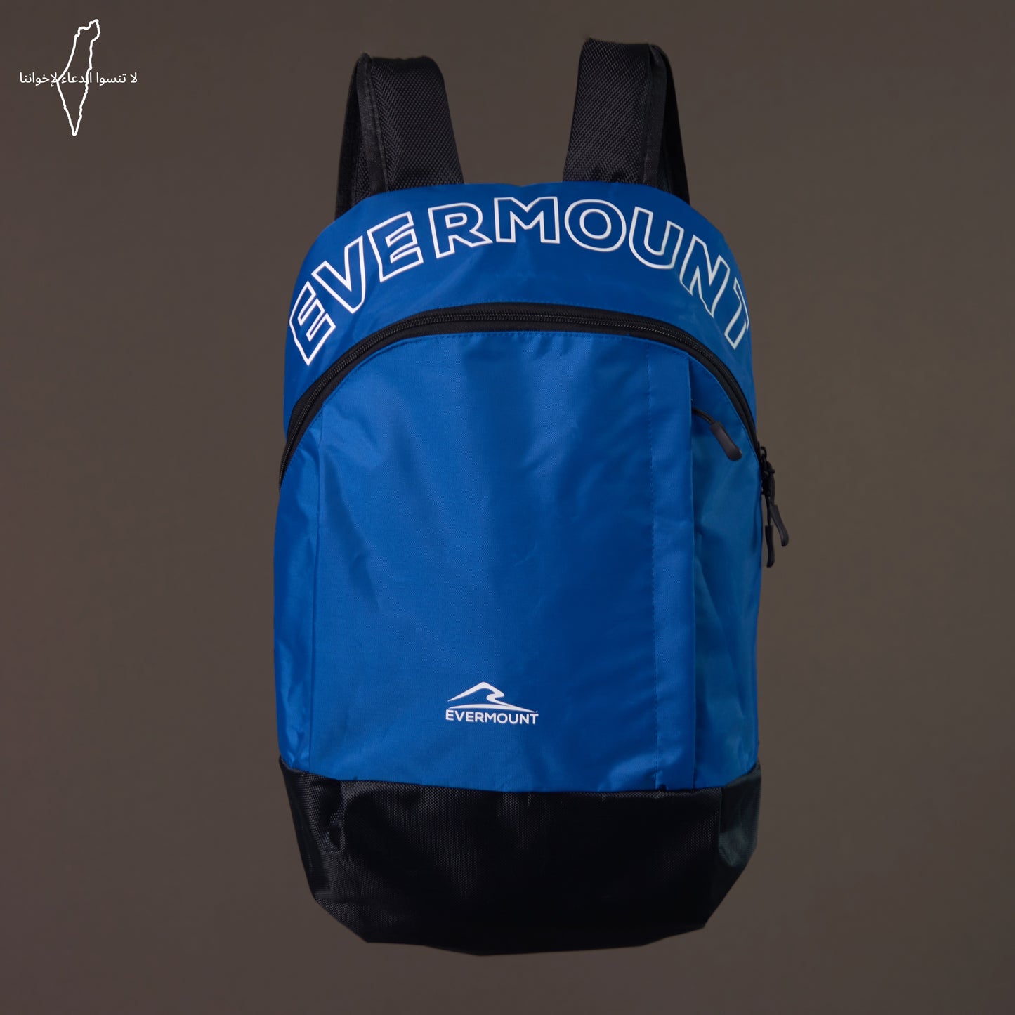 Evermount EasyCarry (Blue)