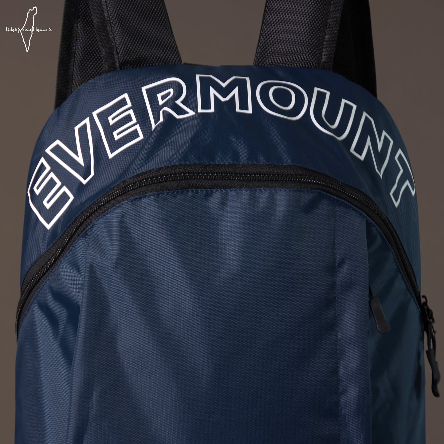 Evermount EasyCarry (Navy Blue)