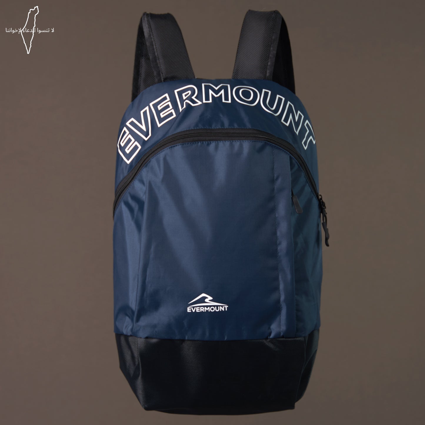 Evermount EasyCarry (Navy Blue)