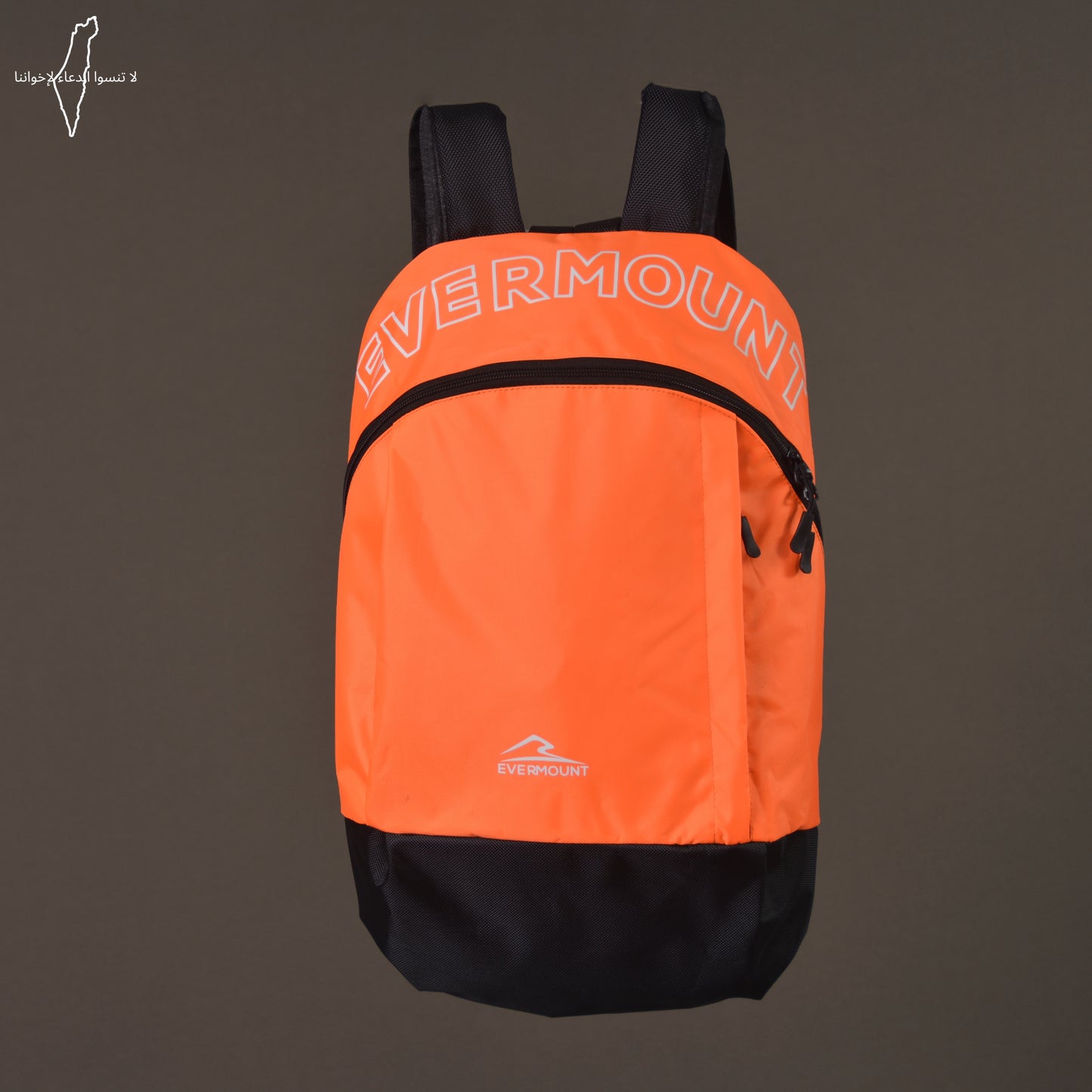 Evermount EasyCarry (Orange)