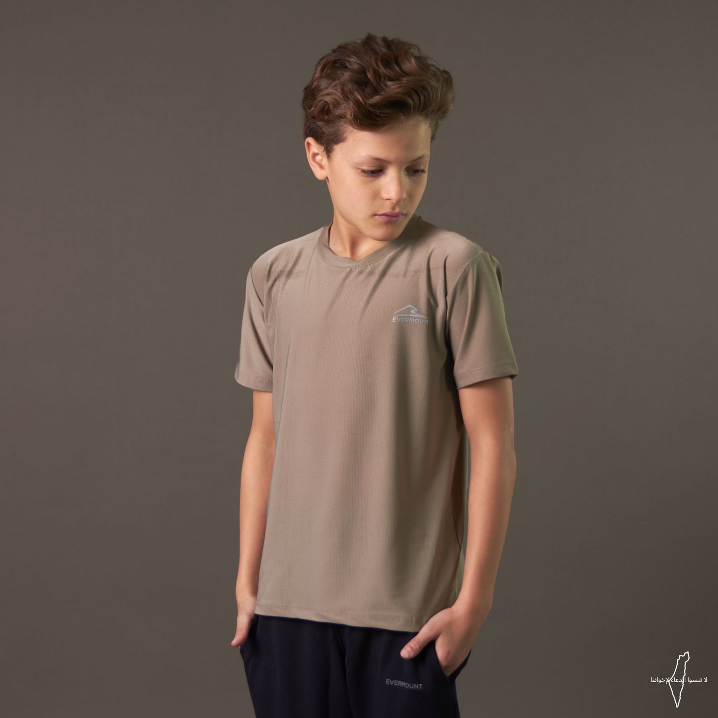 Kids' Basic Dri-Fit Tshirt (Cumin)