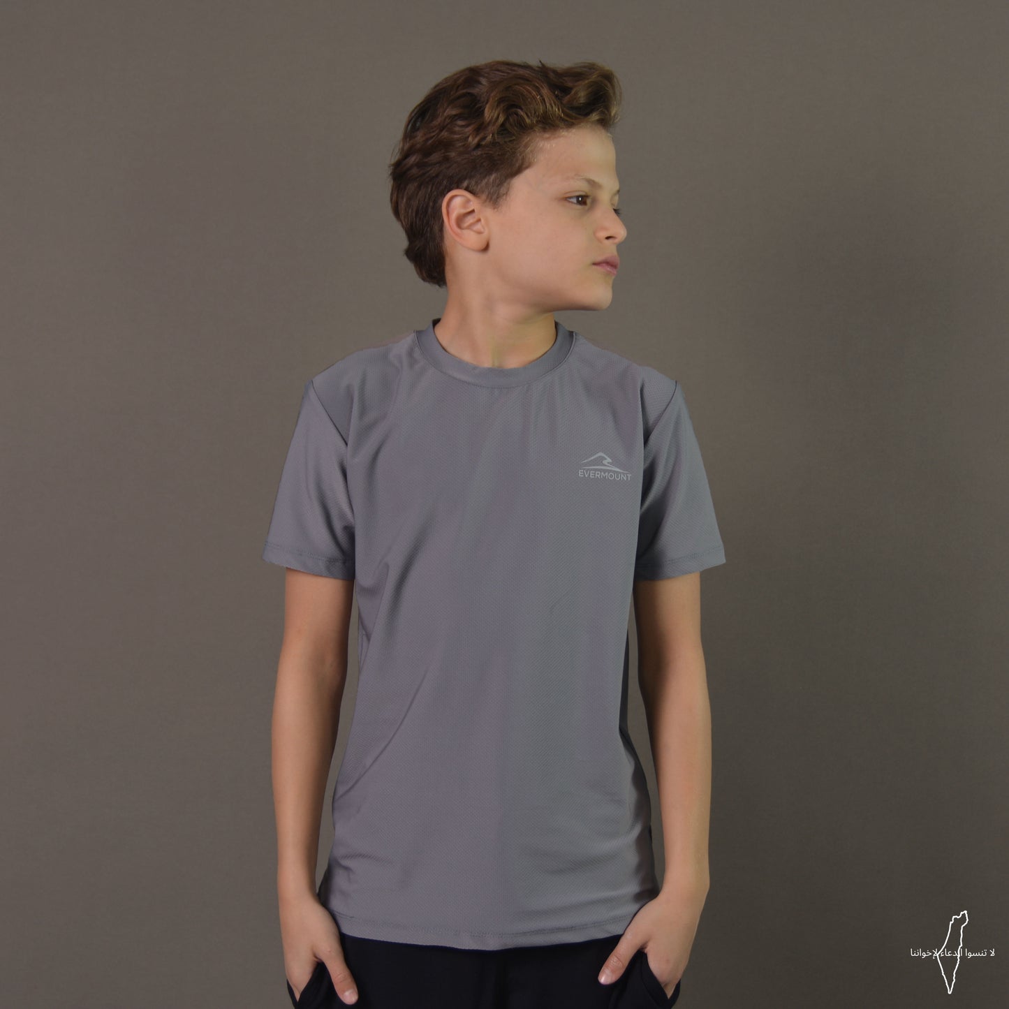 Kids' Basic Dri-Fit Tshirt (Light Gray)