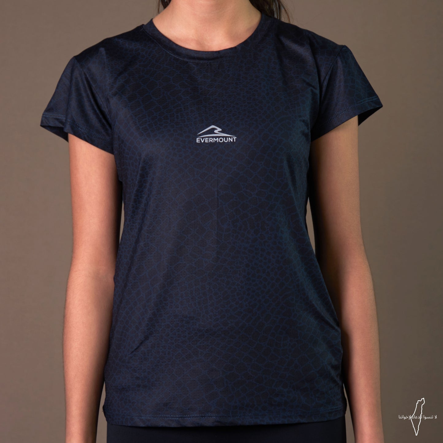 Patterned Performance Tshirt (Navy Blue)