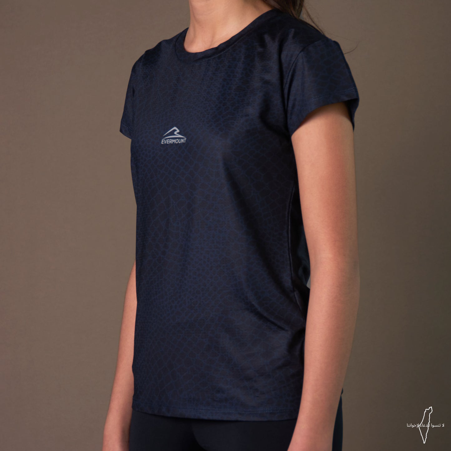 Patterned Performance Tshirt (Navy Blue)