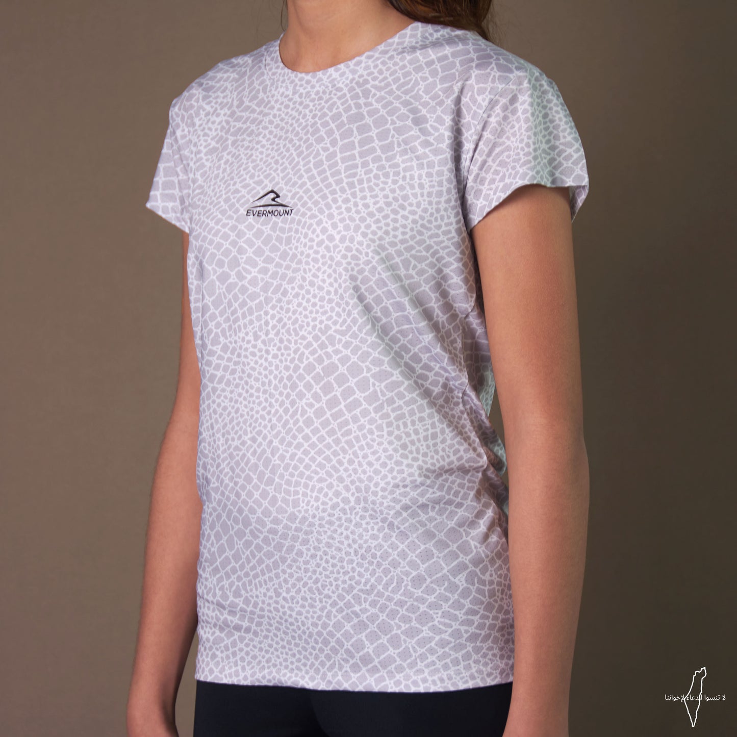 Patterned Performance Tshirt (White)