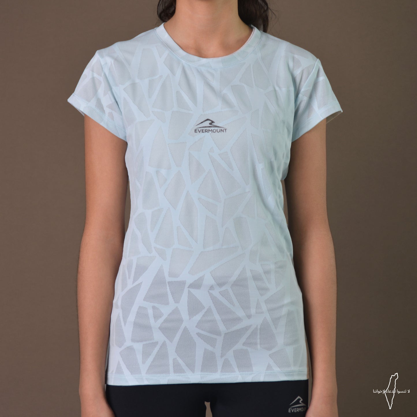 Mesh Patterned Performance Tshirt (Light Blue)