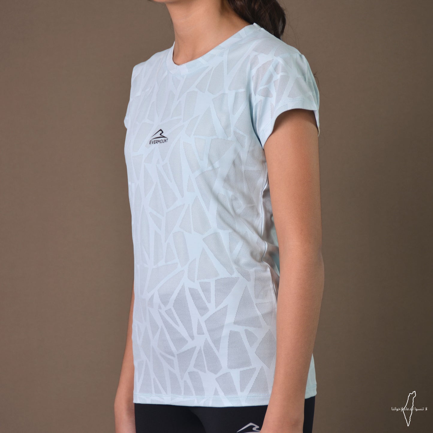 Mesh Patterned Performance Tshirt (Light Blue)