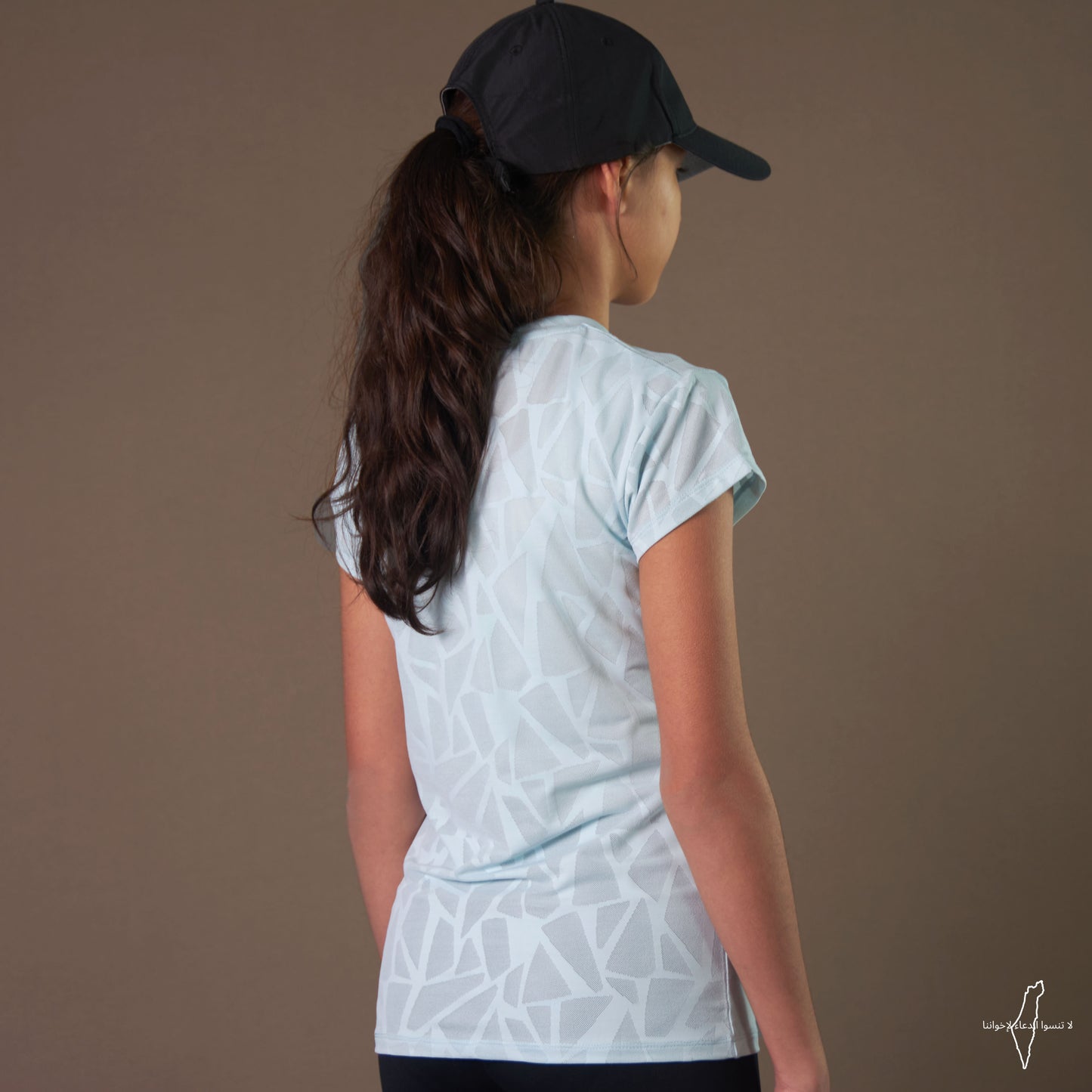 Mesh Patterned Performance Tshirt (Light Blue)