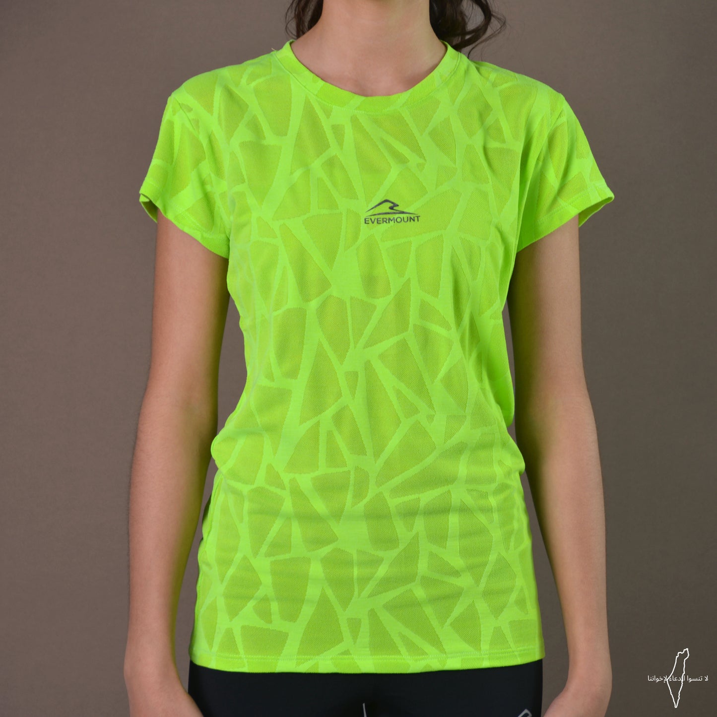 Mesh Patterned Performance Tshirt (Lemon)