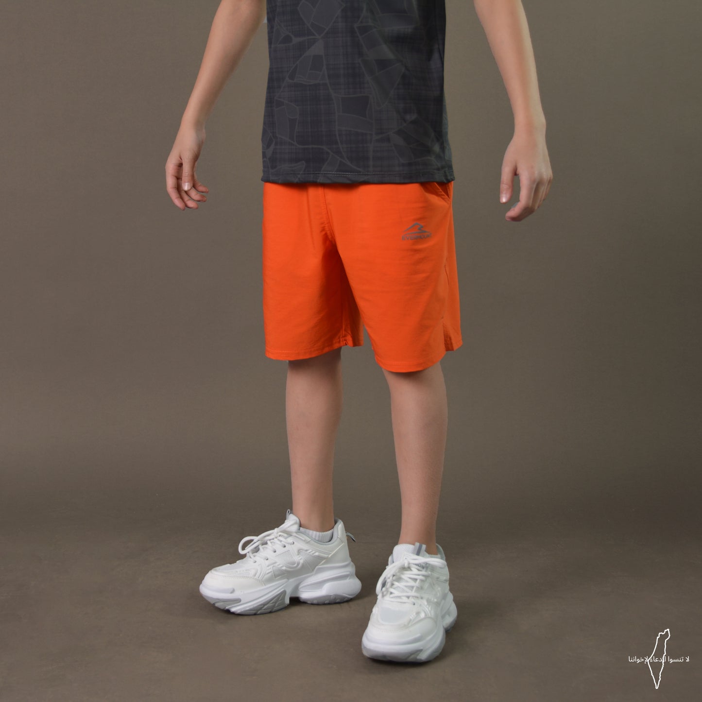 Kids Performance Short (Orange)