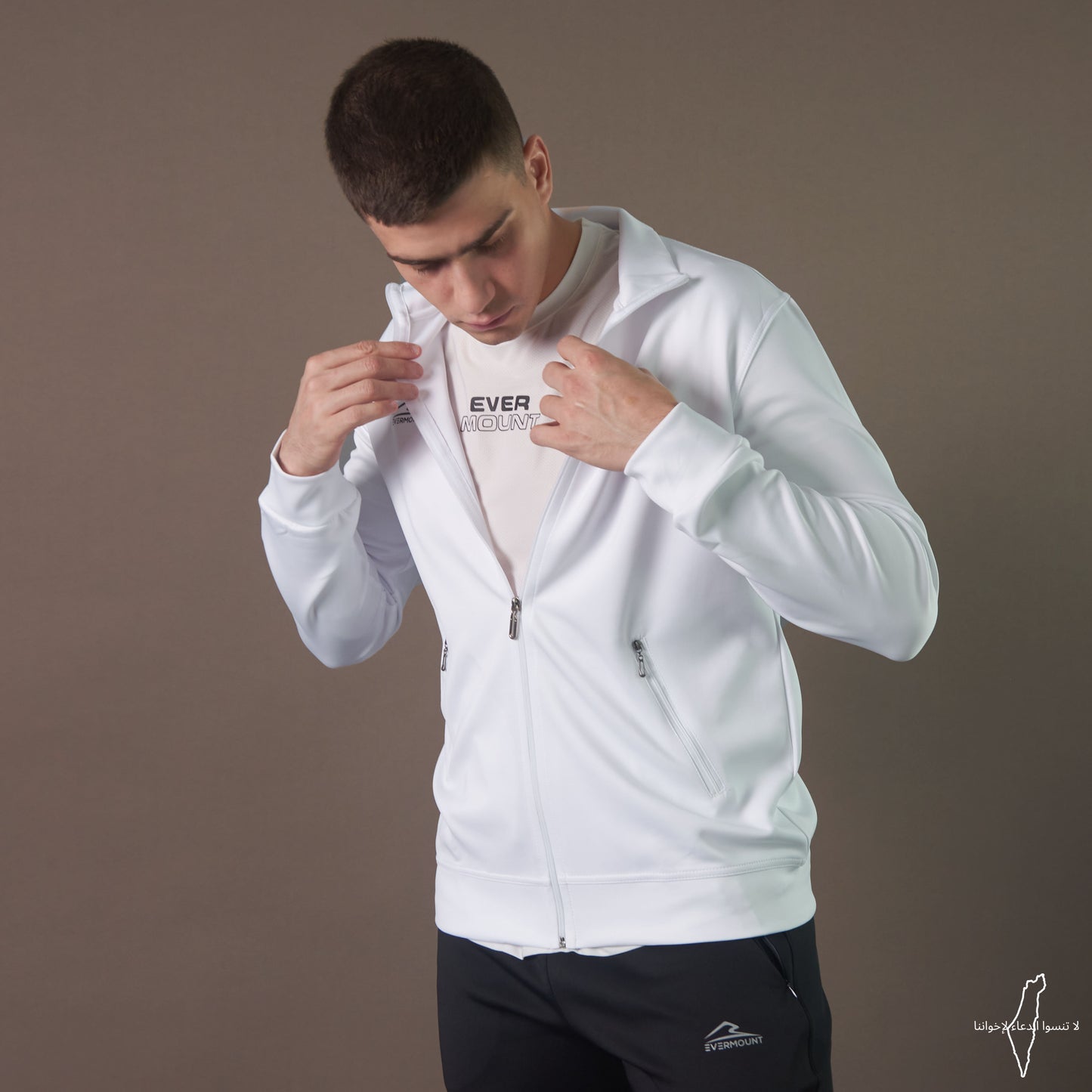 Peak Pulse Jacket (White)