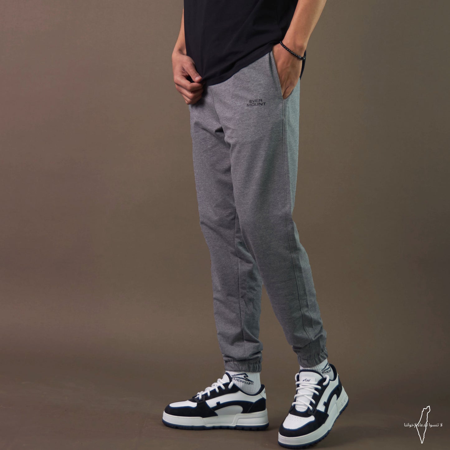 Oversize Sweatpants Gray