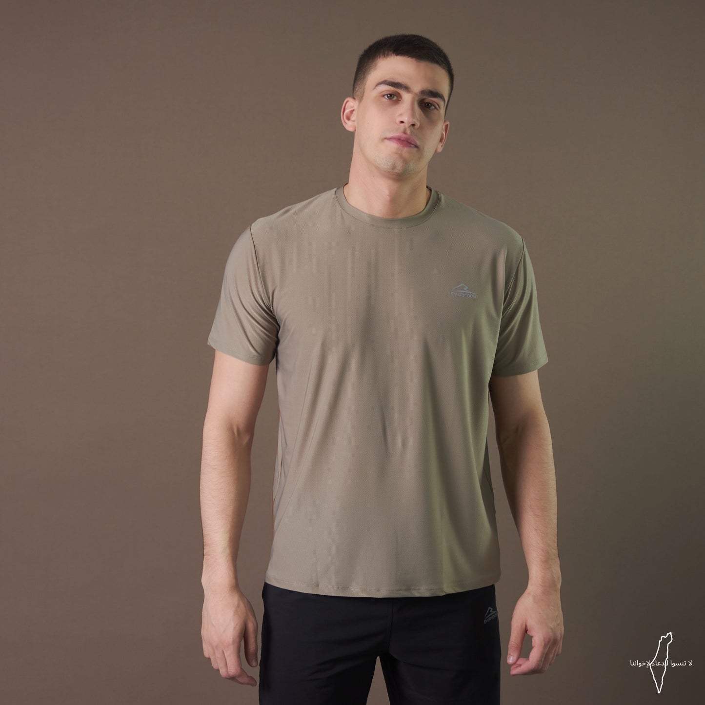 Basic Dri-Fit Tshirt (Brown)