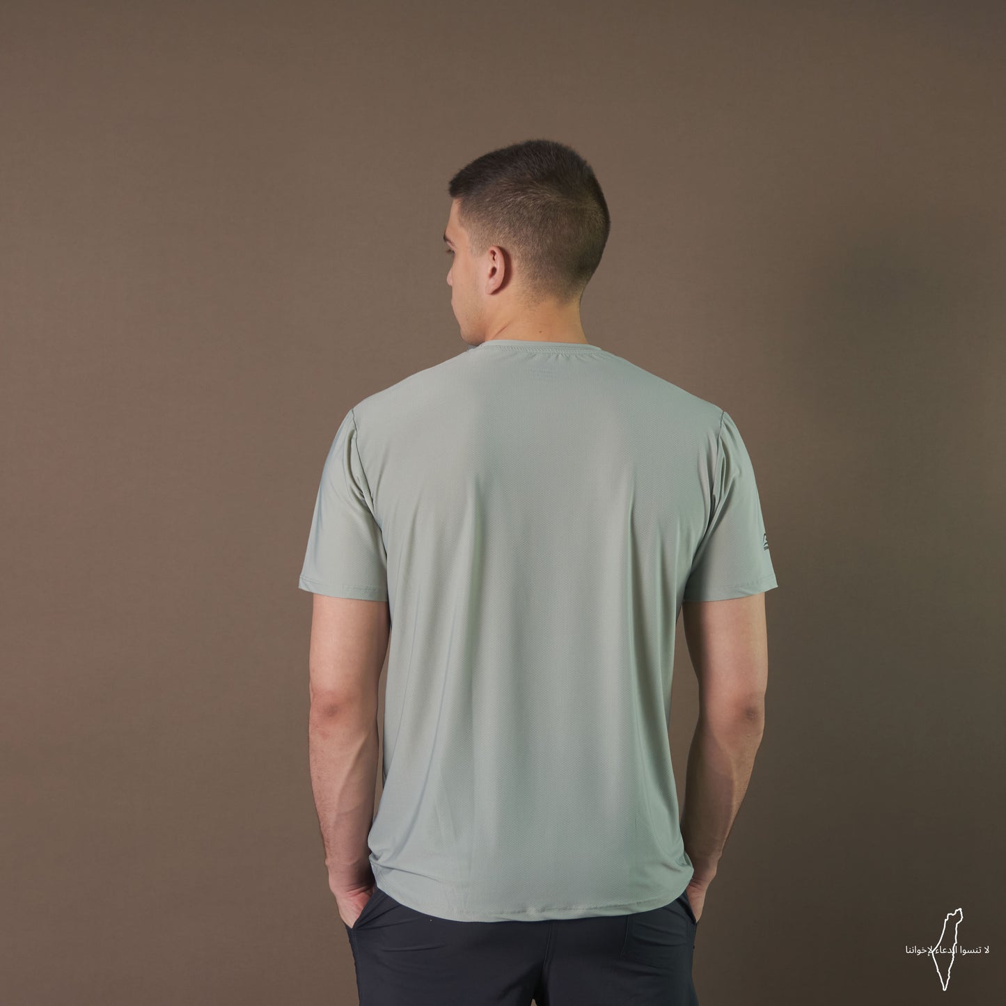 EM Dri-Fit Tshirt (Mint Green)