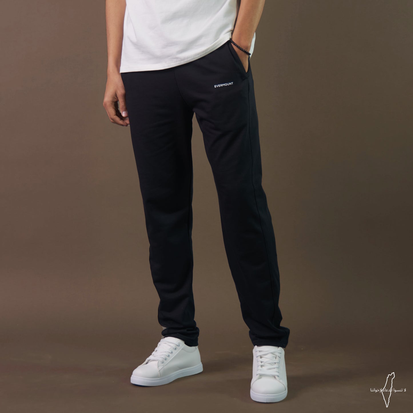 Flat Cotton Jogger