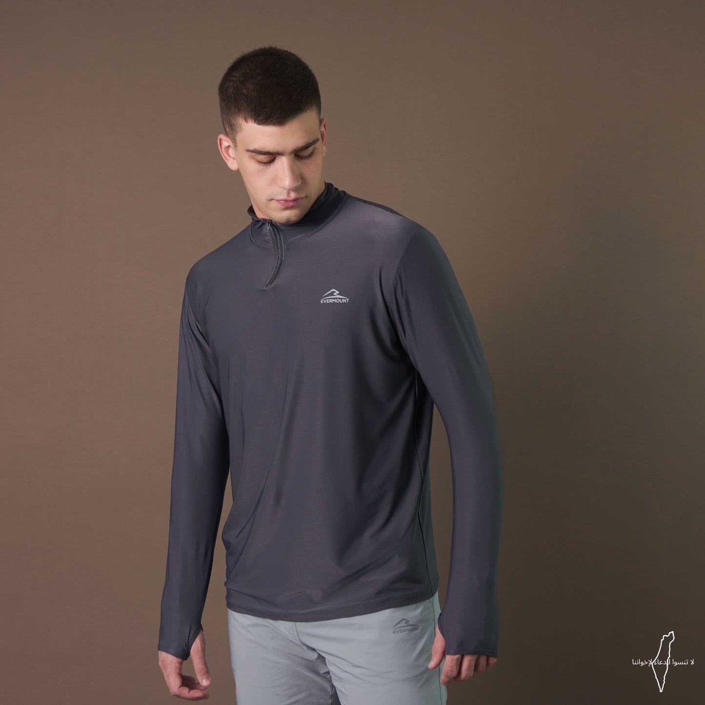 Long Sleeve Dri-Fit Tshirt (Dark Gray)