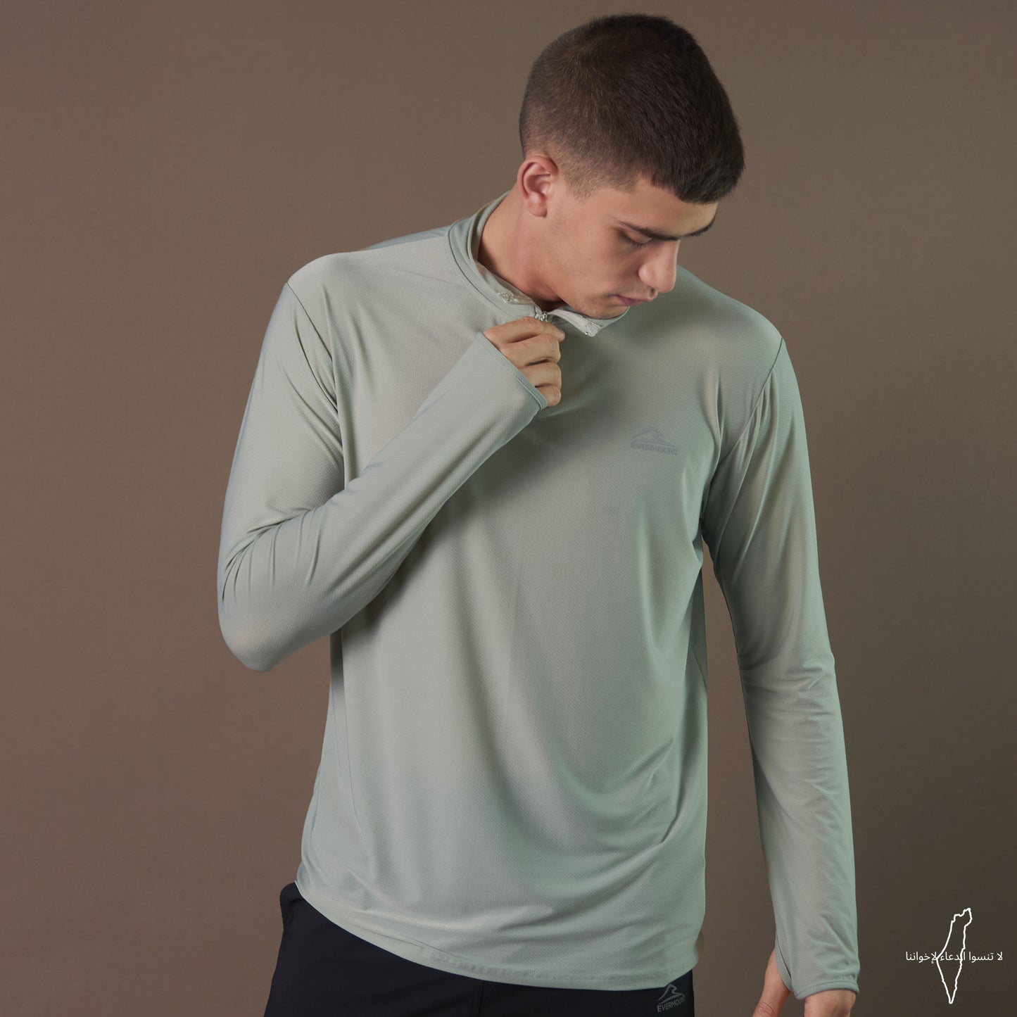 Long Sleeve Dri-Fit Tshirt (Mint Green)