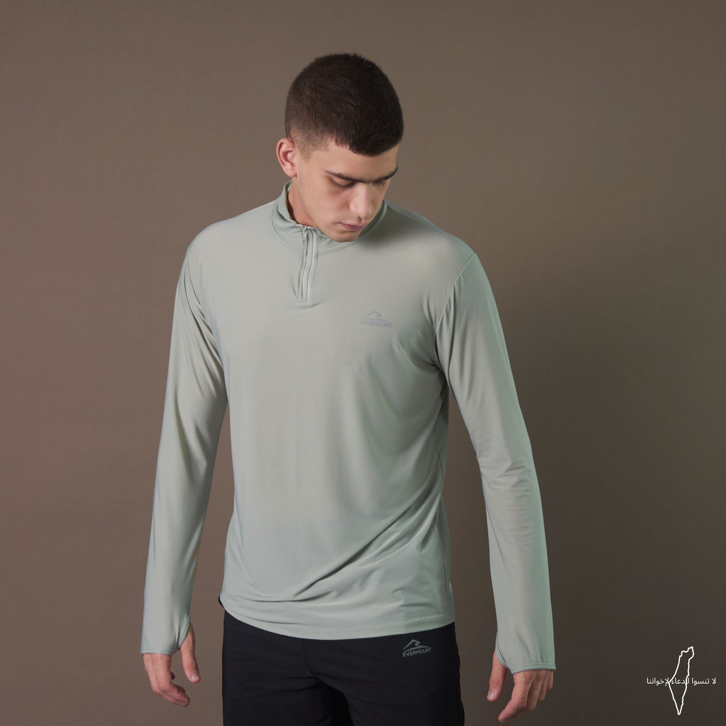 Long Sleeve Dri-Fit Tshirt (Mint Green)