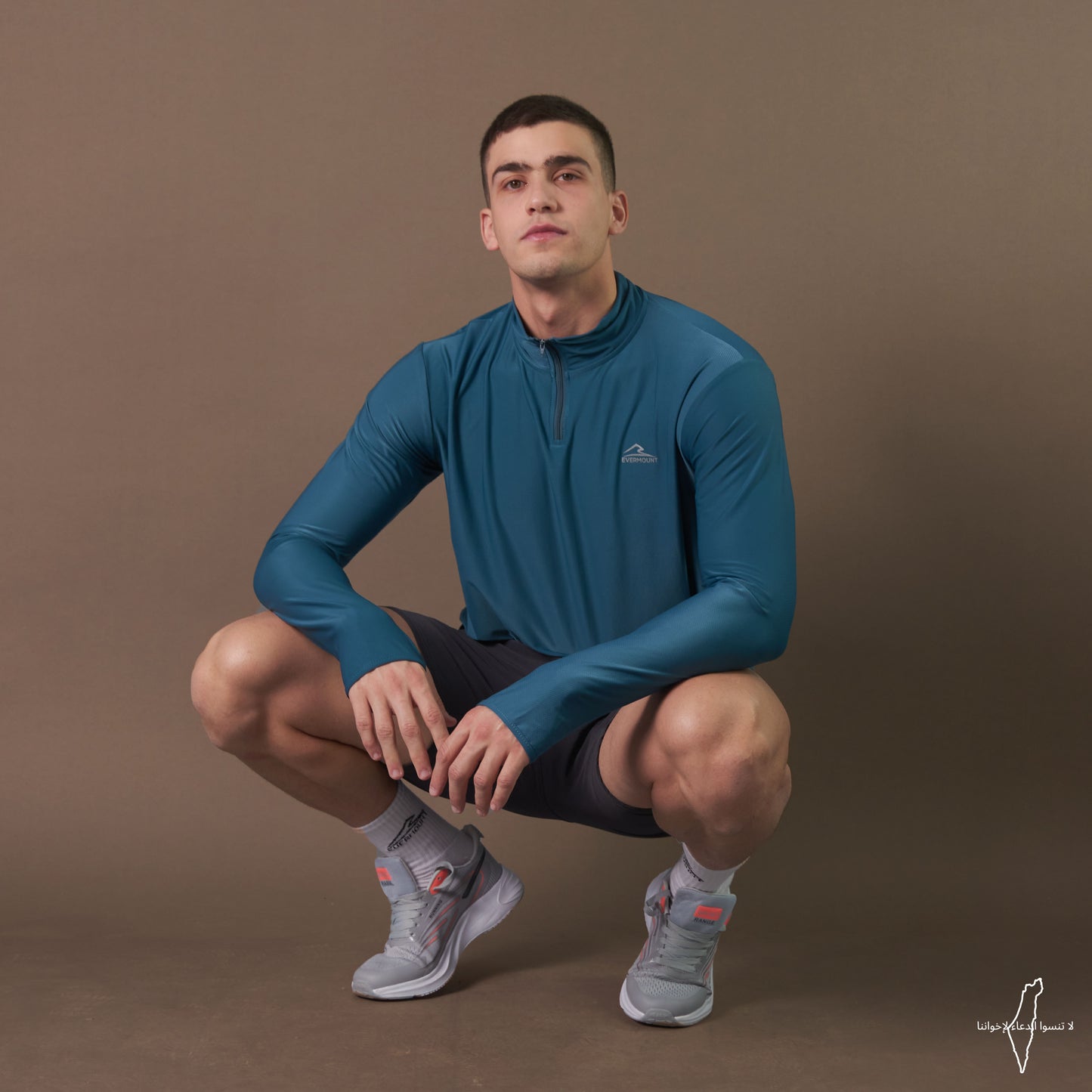 Long Sleeve Dri-Fit Tshirt (Petroleum Blue)