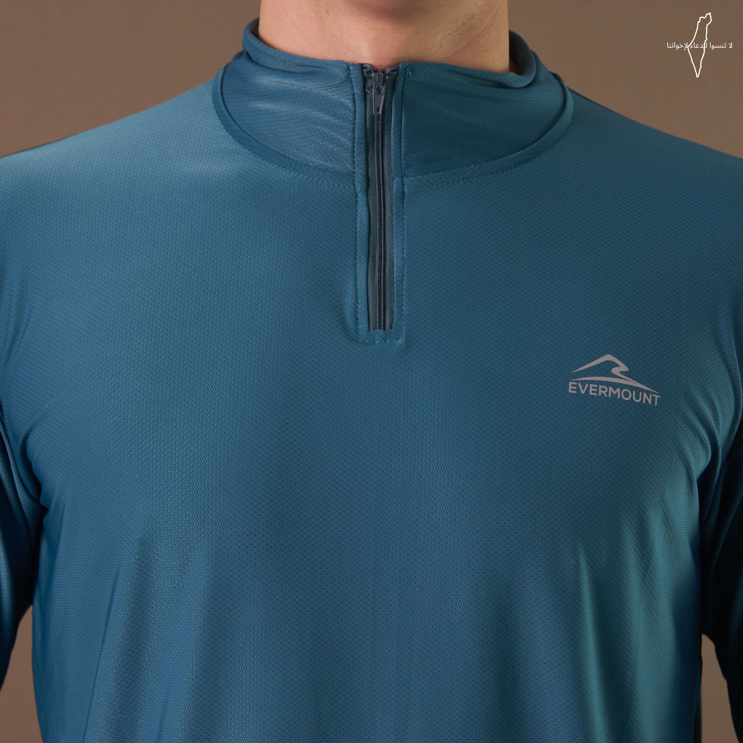 Long Sleeve Dri-Fit Tshirt (Petroleum Blue)