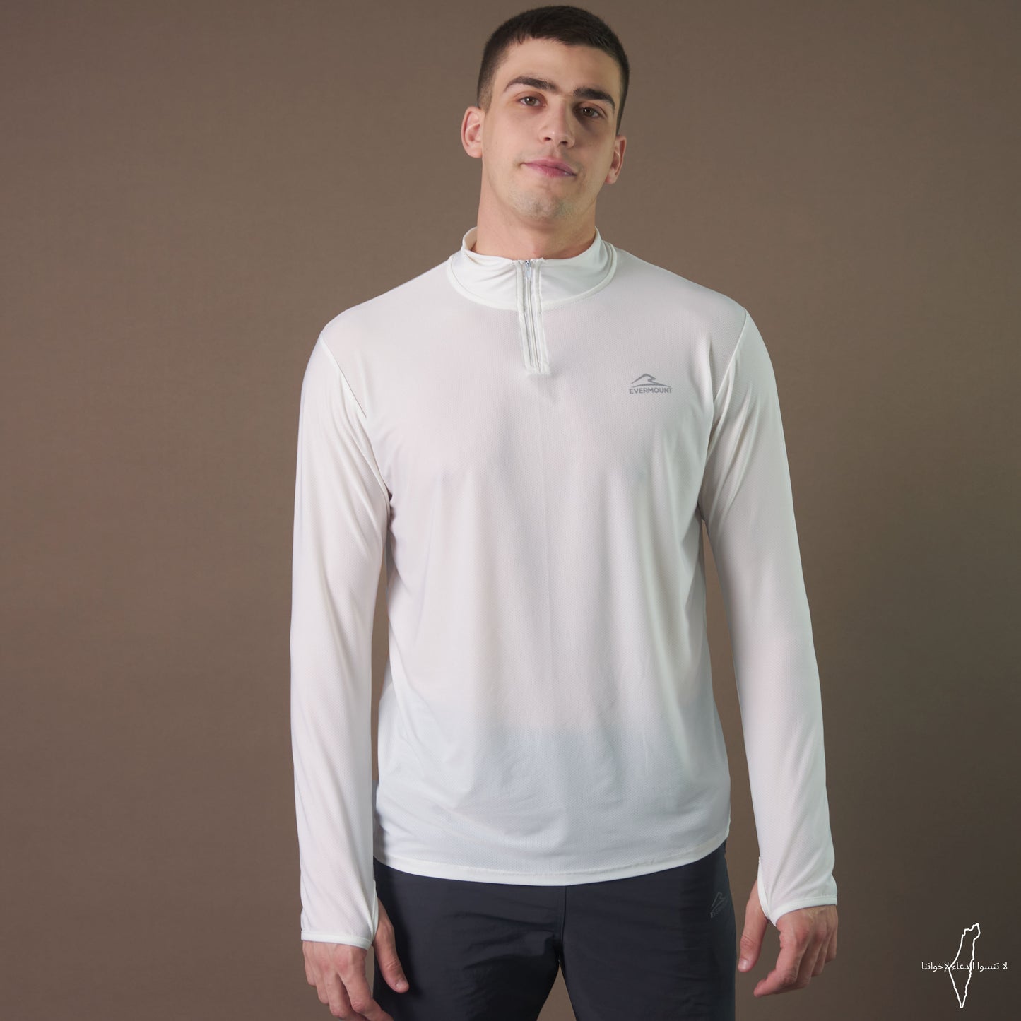 Long Sleeve Dri-Fit Tshirt (Off White)