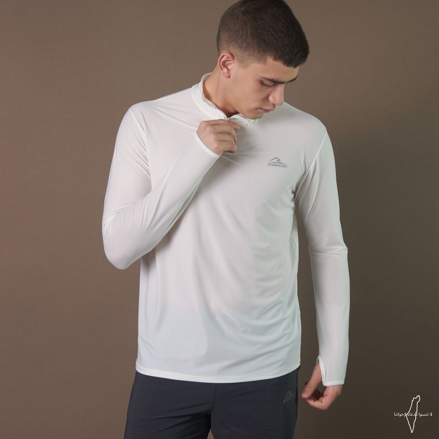 Long Sleeve Dri-Fit Tshirt (Off White)