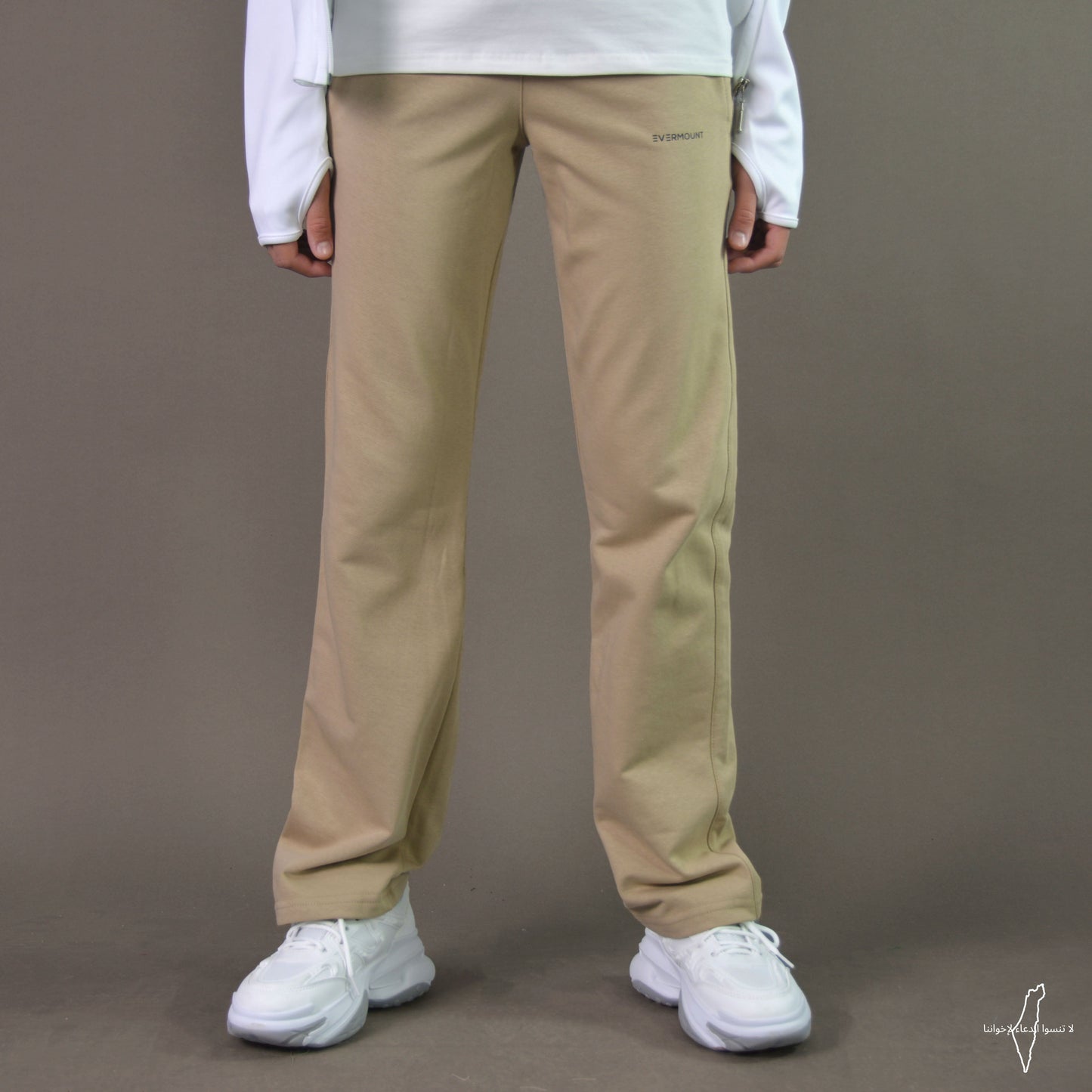 Girl's Straight Pants (Beige)