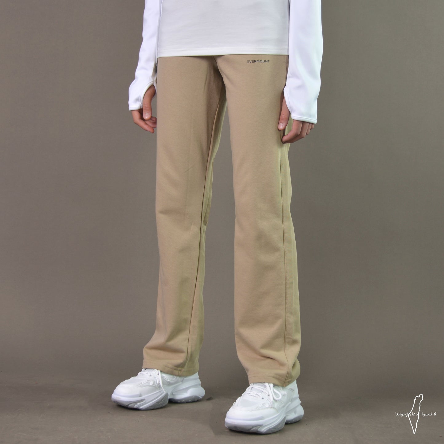 Women Straight Pants (Beige)