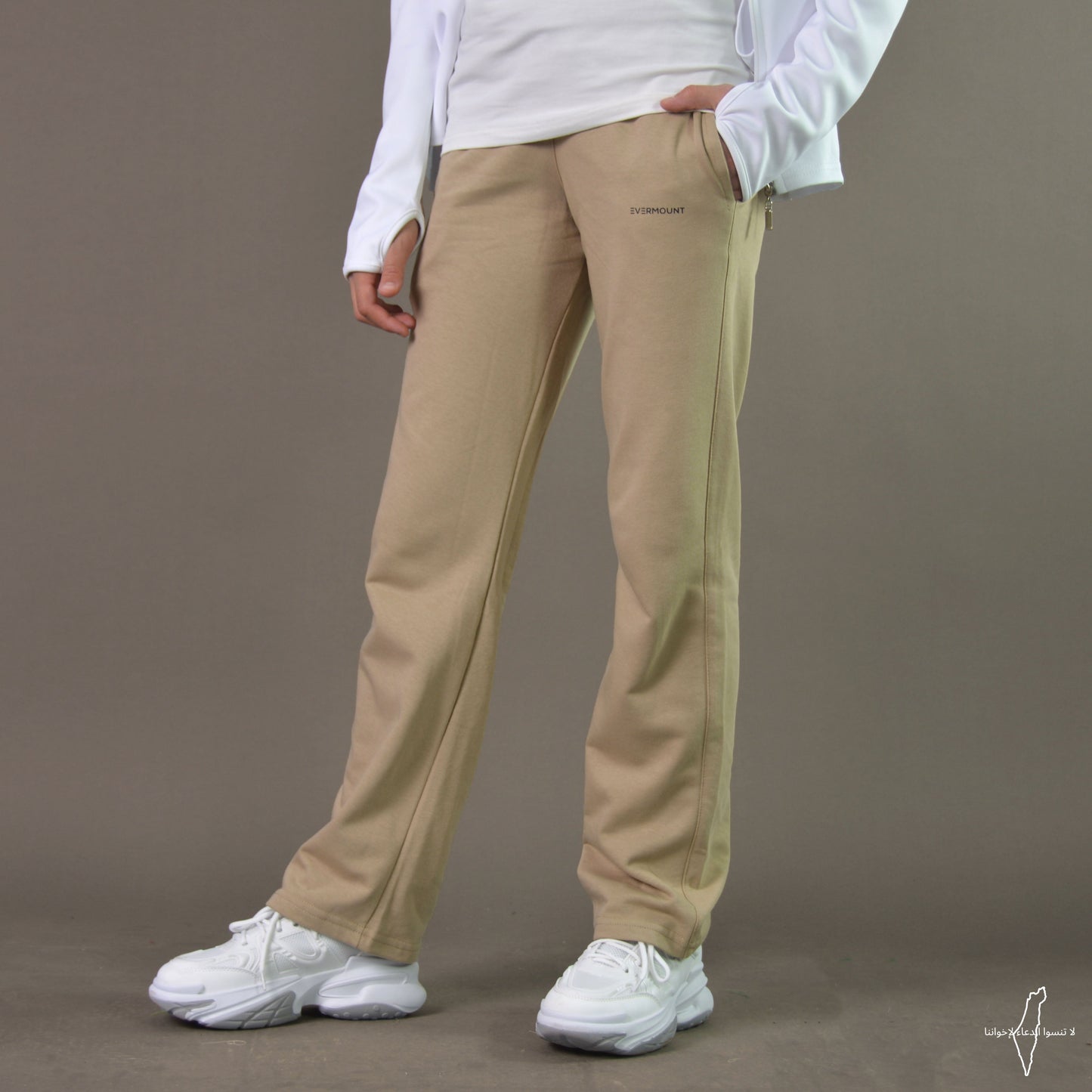 Girl's Straight Pants (Beige)