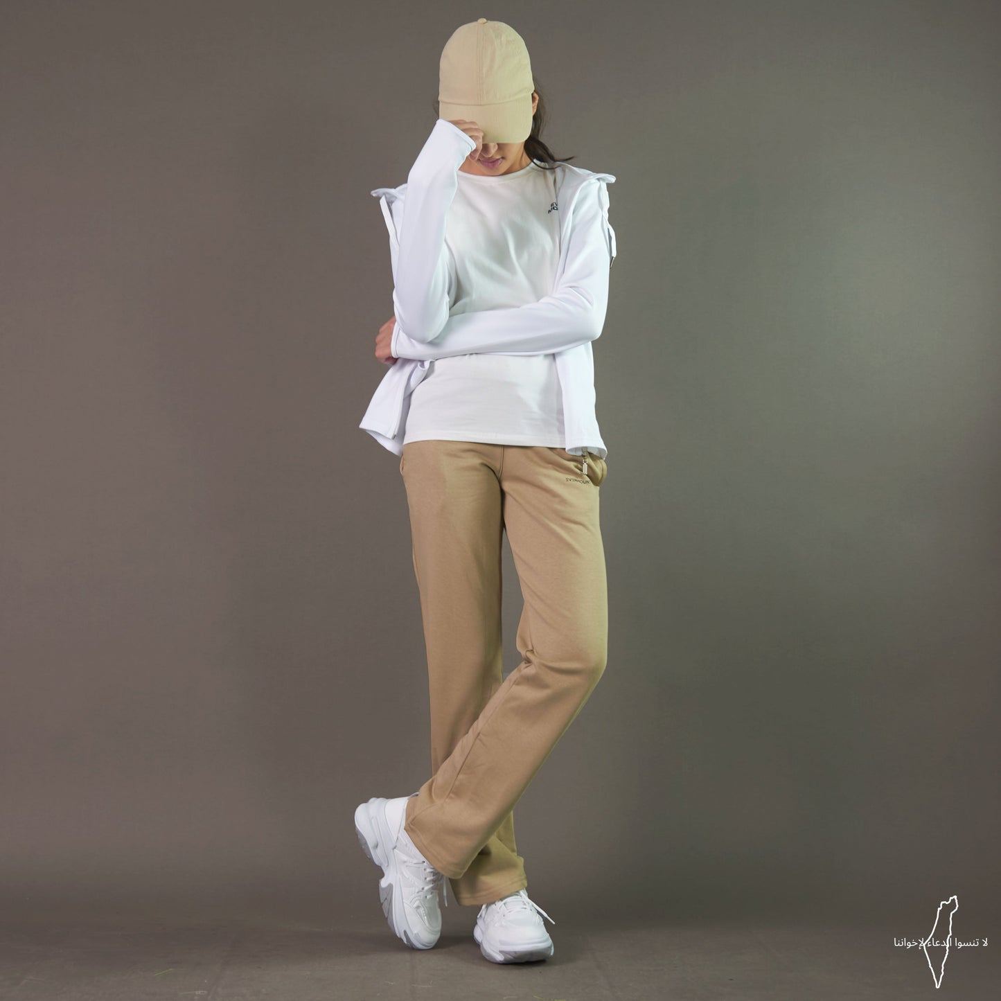 Girl's Straight Pants (Beige)