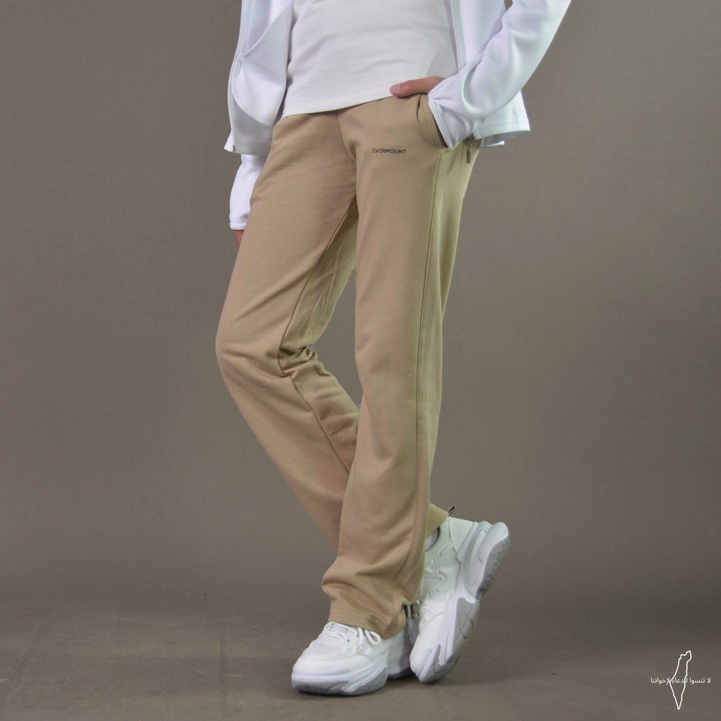 Women Straight Pants (Beige)