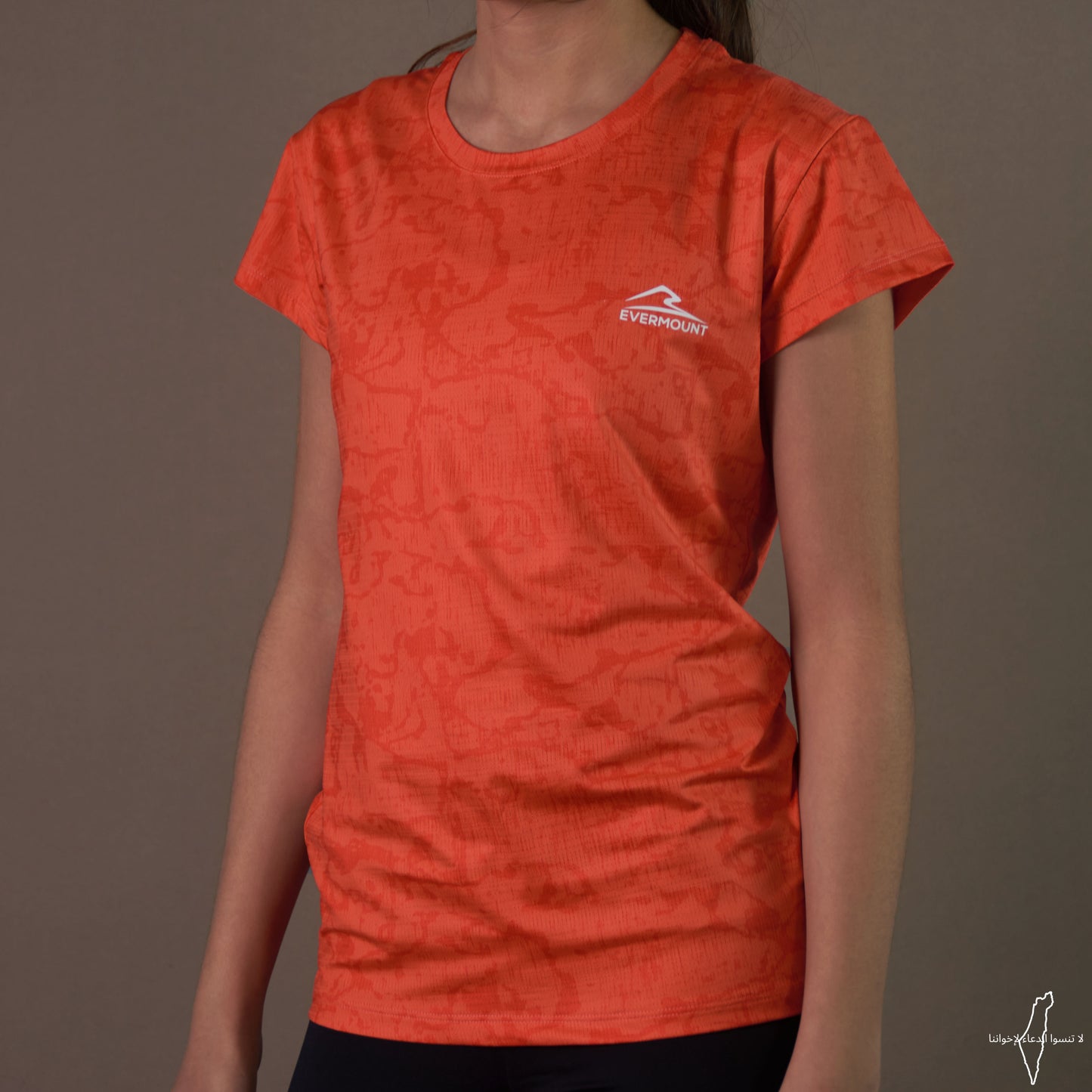 Camo Performance Tshirt (Orange)